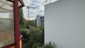 Ausblick Küche